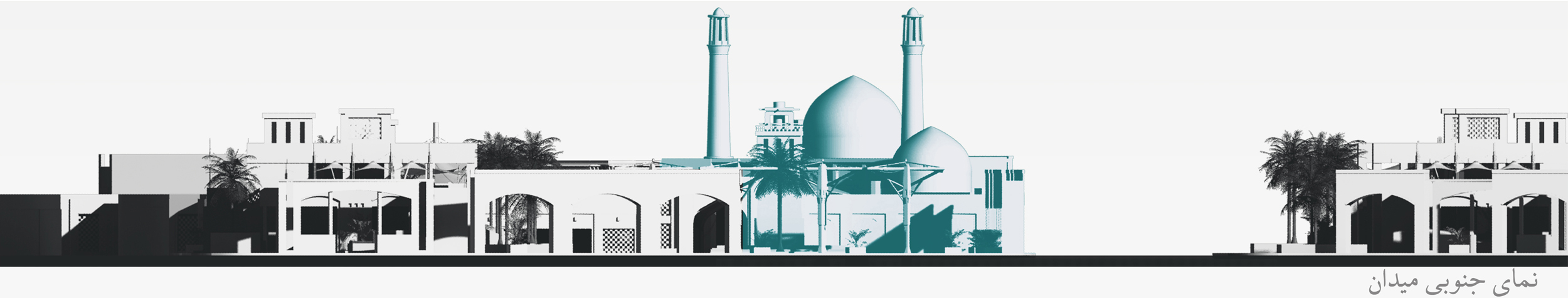 طرح ساماندهی بافت پیرامونی و توسعه مسجد جامع خرمشهر